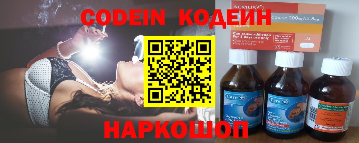 ГАШИШ Дербент