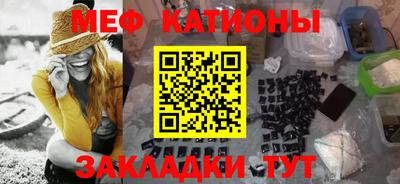 герыч Лесной