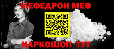 герыч Лесной