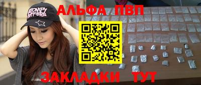 дистиллят марихуана Лениногорск