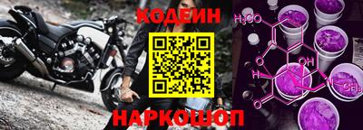 меф Магадан
