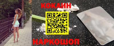 прущая мука Майкоп