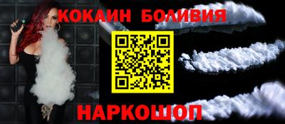 дистиллят марихуана Лениногорск