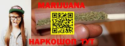 прущие крисы Магнитогорск