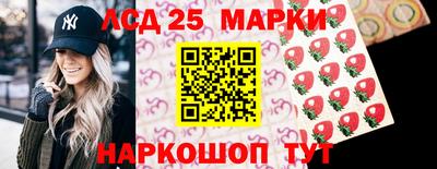 герыч Лесной