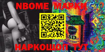 прущая мука Майкоп