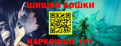 герыч Лесной
