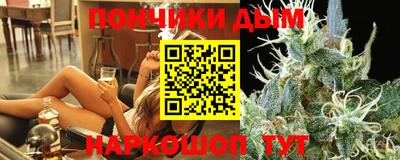 герыч Лесной