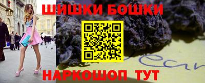 прущие крисы Магнитогорск