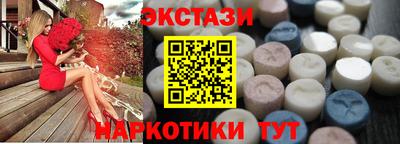 прущие крисы Магнитогорск