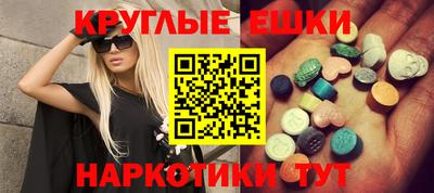 герыч Лесной