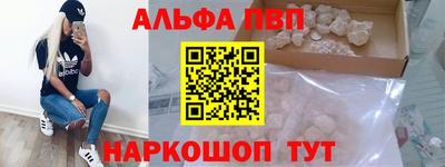 дистиллят марихуана Лениногорск