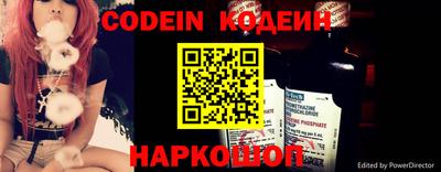 меф Магадан