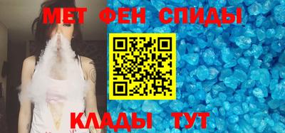 дистиллят марихуана Лениногорск