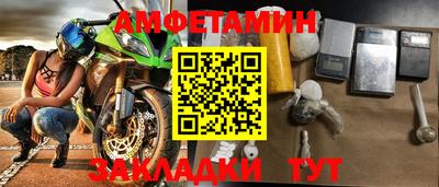герыч Лесной