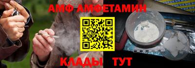 герыч Лесной