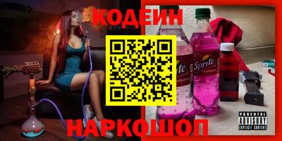 дистиллят марихуана Лениногорск