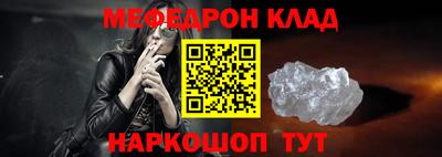 дистиллят марихуана Лениногорск