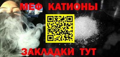 герыч Лесной