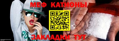гидра Ленинск-Кузнецкий