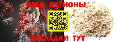 гидра Ленинск-Кузнецкий