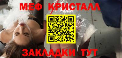 гидра Ленинск-Кузнецкий