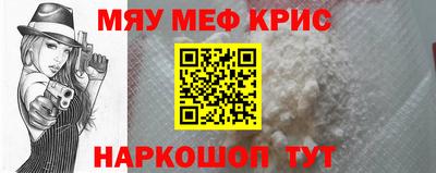 герыч Лесной