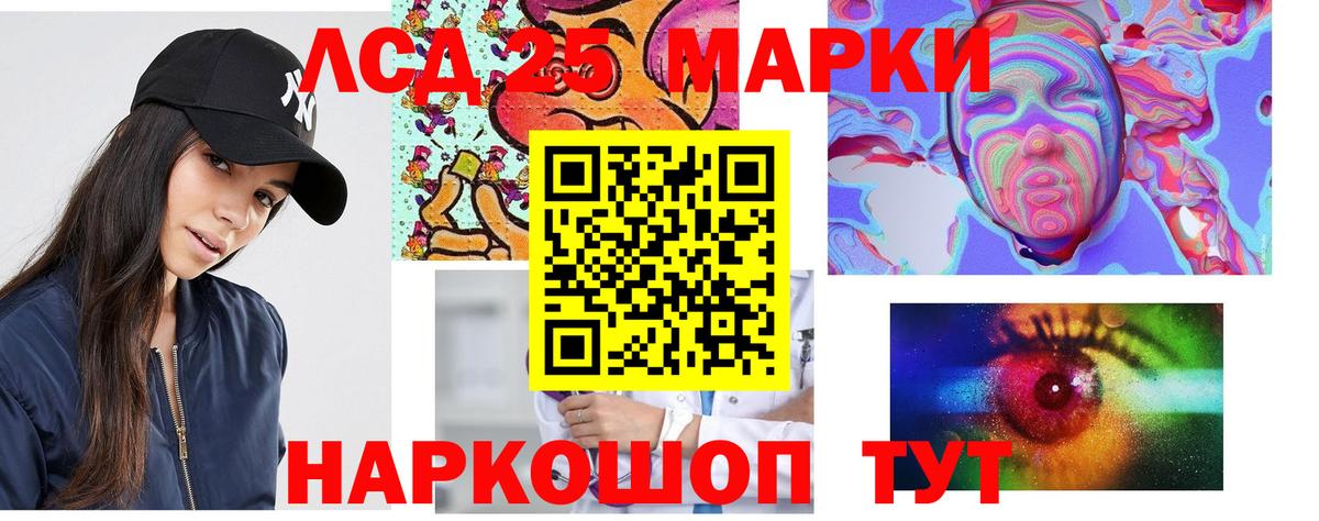 Дербент  ЛСД экстази ecstasy  Вход с VPN  ЛСД экстази  ЛСД экстази ecstasy 